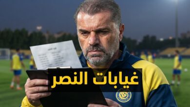 6 غيابات تضرب النصر قبل مواجهة الخليج