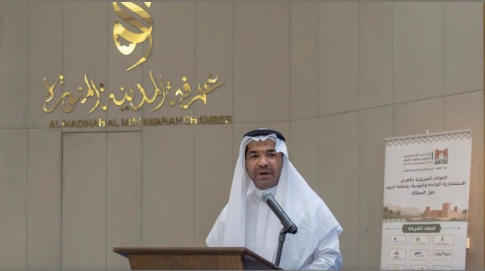 71 فرصة استثمارية في الجوف.. 3.6 مليارات ريال لقطاعات واعدة