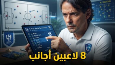 8 أجانب في قائمة الهلال المتوقعة أمام التعاون