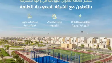 NHC تعلن تشغيل محطة التحويل الكهربائية في وجهة المشرقية