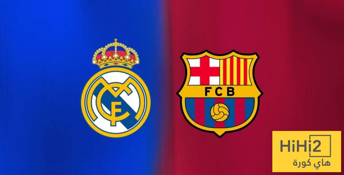 رسميا.. تحديد موعد كلاسيكو برشلونة وريال مدريد في الليغا