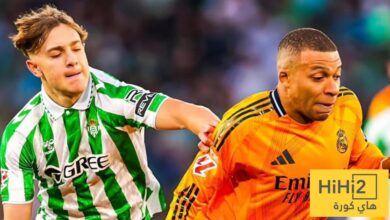 هل يكسر ريال مدريد عقدته على ملعب ريال بيتيس؟