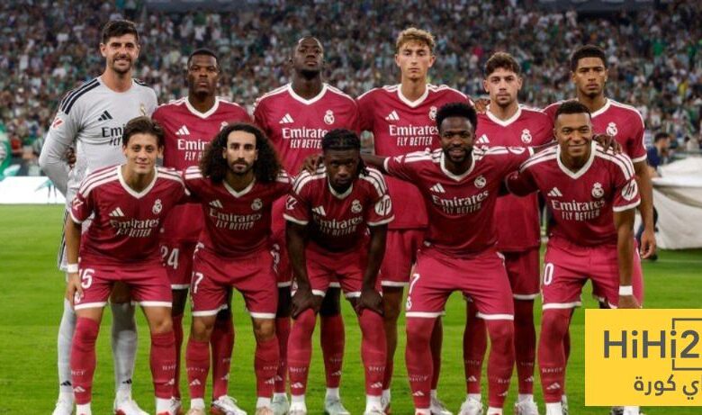 قناة ريال مدريد تفتح النار بجملة قاسية عقب مواجهة بيتيس