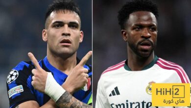 إنتر ميلان يسعى لفك عقدته أمام ريال مدريد