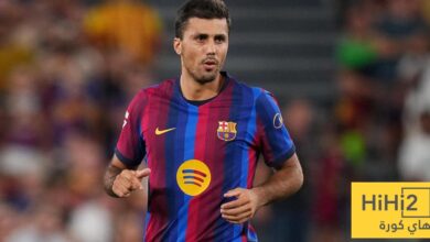 رودري يكشف الحقيقة وراء رفض ريال مدريد