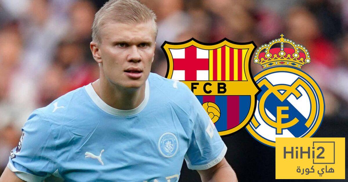 2034 ليست النهاية.. عقد هالاند يفتح بابًا لريال مدريد وبرشلونة
