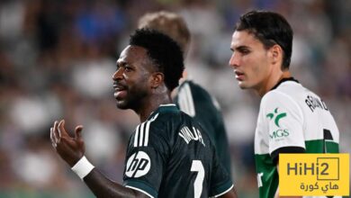 فينيسيوس يطلب مهلة جديدة من جماهير ريال مدريد