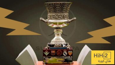 عاجل و رسميا : مواعيد كأس السوبر الإسباني والاندية المشاركة
