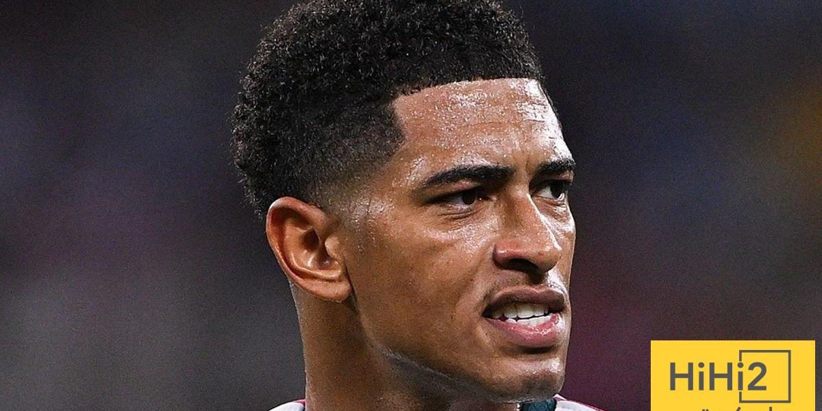 ريال مدريد يجهز مكافأة كبرى لبيلينغهام