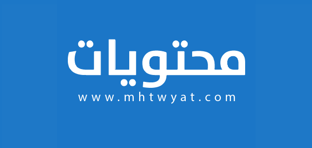 تحويل المتر إلى قدم وطريقة حساب الوحدات بسهولة