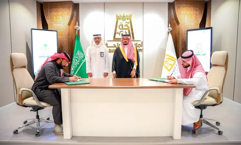 أمانة الباحة توقّع عقوداً استثمارية في المندق بأكثر من 4 ملايين ريال