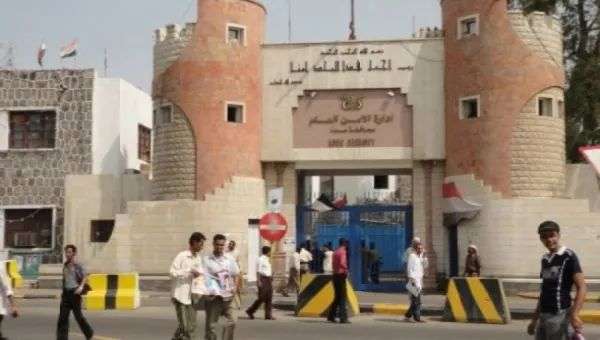أمن العاصمة عدن يحبط مخططًا لاستهداف قوات أمنية وعسكرية ومنشآت حيوية ويضبط عبوات ناسفة