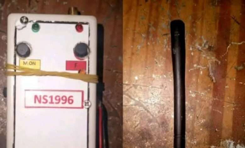 أمن تعز يضبط شخصًا بحوزته عبوة ناسفة وجهاز تفجير عن بُعد في المظفر