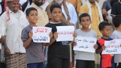 أهالي القرين والسوم بسيئون يرفضون نقل سوق القات إلى جوار منازلهم ويطالبون بموقع بديل