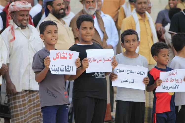 أهالي القرين والسوم بسيئون يرفضون نقل سوق القات إلى جوار منازلهم ويطالبون بموقع بديل