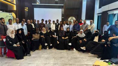 إختام ورشة حماية طبقة الأوزون والتبريد المستدام