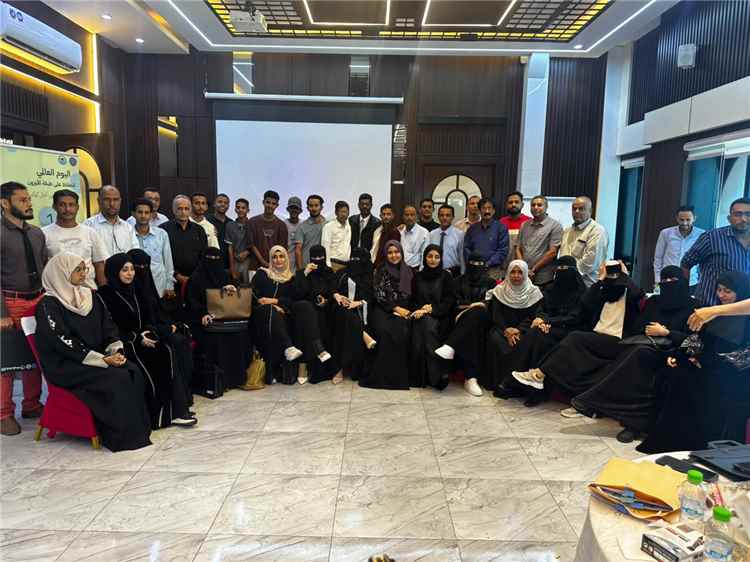 إختام ورشة حماية طبقة الأوزون والتبريد المستدام