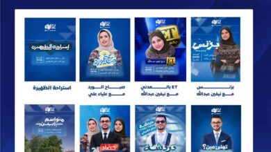 إذاعة عدنية FM تطلق خارطتها البرامجية الجديدة وتوسع حضورها الإذاعي والرقمي