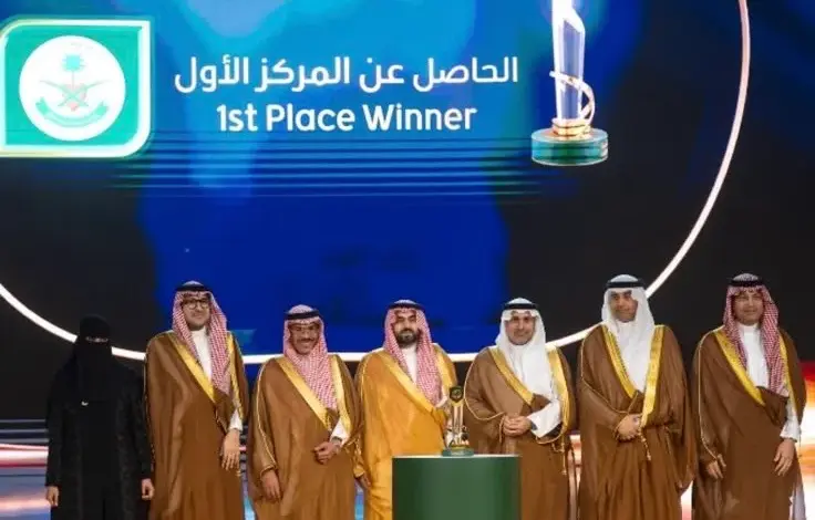 إنجاز جديد يُضاف إلى سجل التميز لمركز الأمير سلطان للقلب