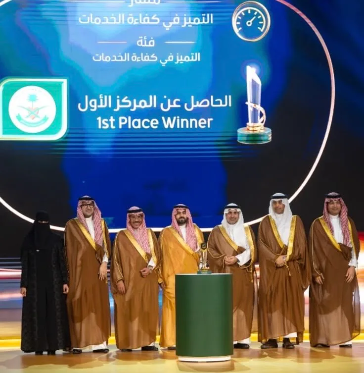 إنجاز جديد يُضاف إلى سجل التميز لمركز الأمير سلطان للقلب