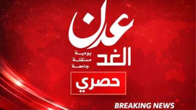 إنفجار في جعولة بعدن..  ومصدر عسكري يوضح