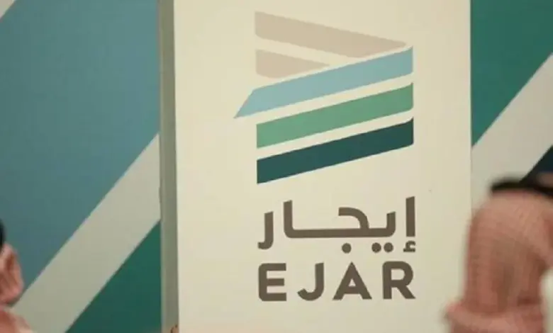 "إيجار" ترصد خللًا في تجديد بعض العقود وتبدأ تحديث البيانات خلال 48 ساعة