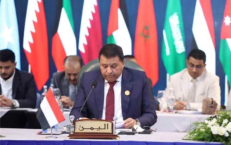 اختتام الاجتماع السادس لجمعية النواب العموم العرب بمشاركة النائب العام