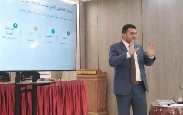 اختتام البرنامج التدريبي بعدن.. نقاشات جادة وتوصيات عملية للتعامل مع تحديات العدالة الانتقالية وبناء السلام في اليمن