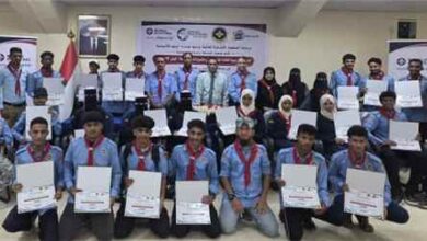 اختتام الدورة التدريبية لمشروع «تذكرة للحياة – اليمن»