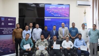 اختتام دورة تدريبية في مجال أمن السفن والموانئ بعدن