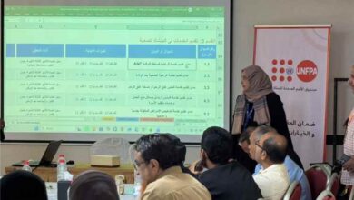 اختتام ورشة إعداد أدوات تقييم مرافق الطوارئ التوليدية والوليدية تمهيدًا لمسح ميداني