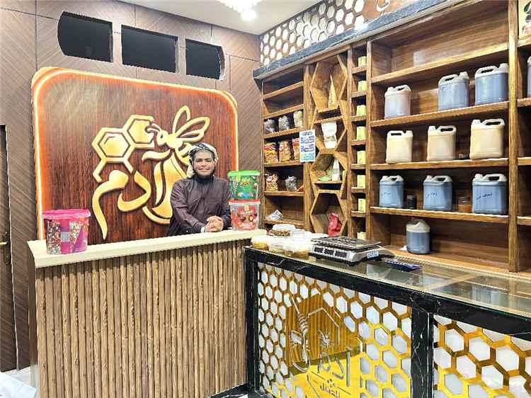 افتتاح محل «آدم للعسل» في الممدارة وخصومات تصل إلى 20% وجوائز نقدية