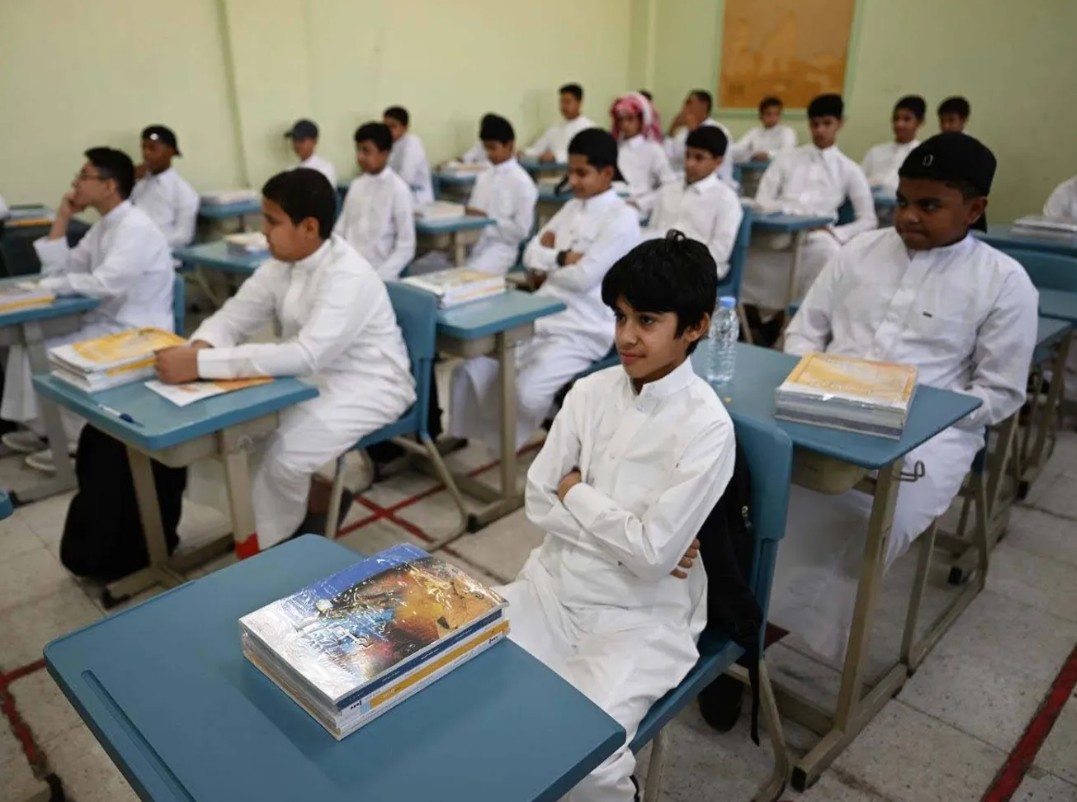 الأربعاء.. أولى الإجازات المدرسية الرسمية هذا العام