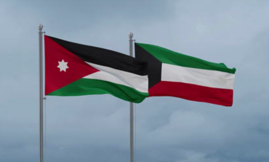 الأردن والكويت يدينان محاولة استهداف مكة المكرمة بمسيّرة حوثية