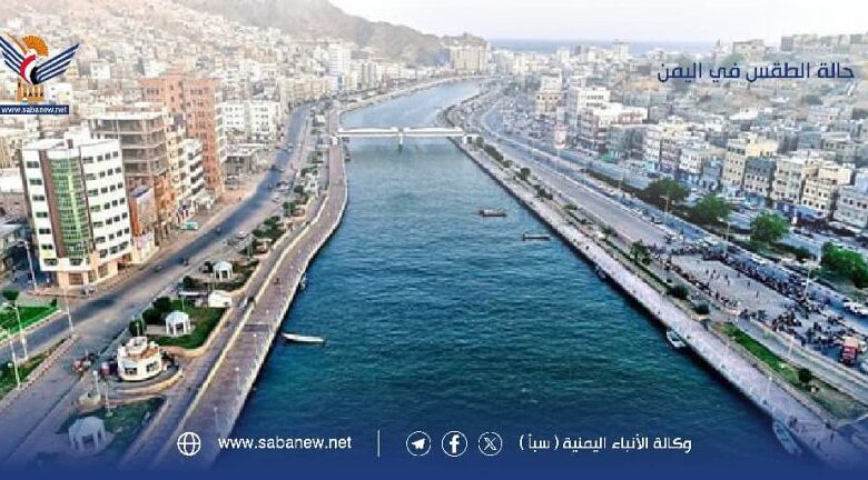 الأرصاد تتوقّع طقساً حار جداً في السواحل والصحاري وأمطاراً في مناطق واسعة