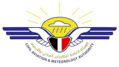 الأرصاد تحذّر من أمطار رعدية غزيرة في عدد من المحافظات خلال الـ 96 ساعة المقبلة
