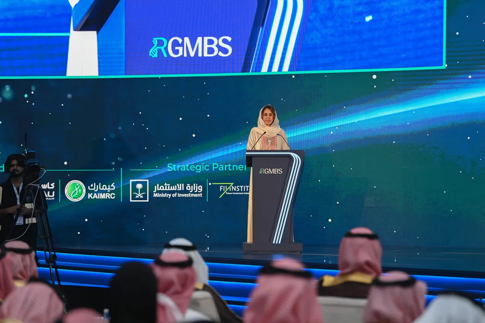 الأميرة مها بنت مشاري تدعو لشراكات دولية تحوّل الابتكار البيوتقني إلى استثمارات نوعية