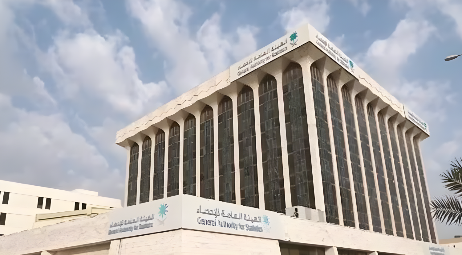 الإحصاء: استقرار التضخم السنوي عند 1.8% خلال أغسطس