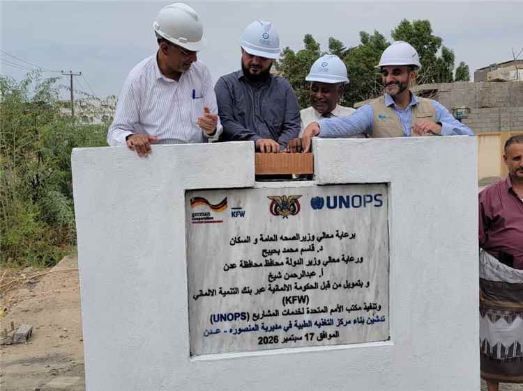 الإدارة الهندسية بوزارة الصحة تدشن بناء مركز للتغذية الطبية في المنصورة