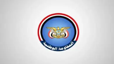 الإعلام العسكري للمقاومة الوطنية: موعدنا (منصة السبعين) بصنعاء