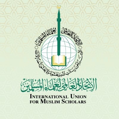 الاتحاد العالمي لعلماء المسلمين يدعم اليمن في مواجهة الحوثيين ويدعو المجتمع الدولي لوقف دعم الجماعات المسلحة
