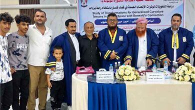 الباحث أحمد حسين حلبوب ينال درجة الدكتوراه بامتياز في الرياضيات البحتة من جامعة عدن