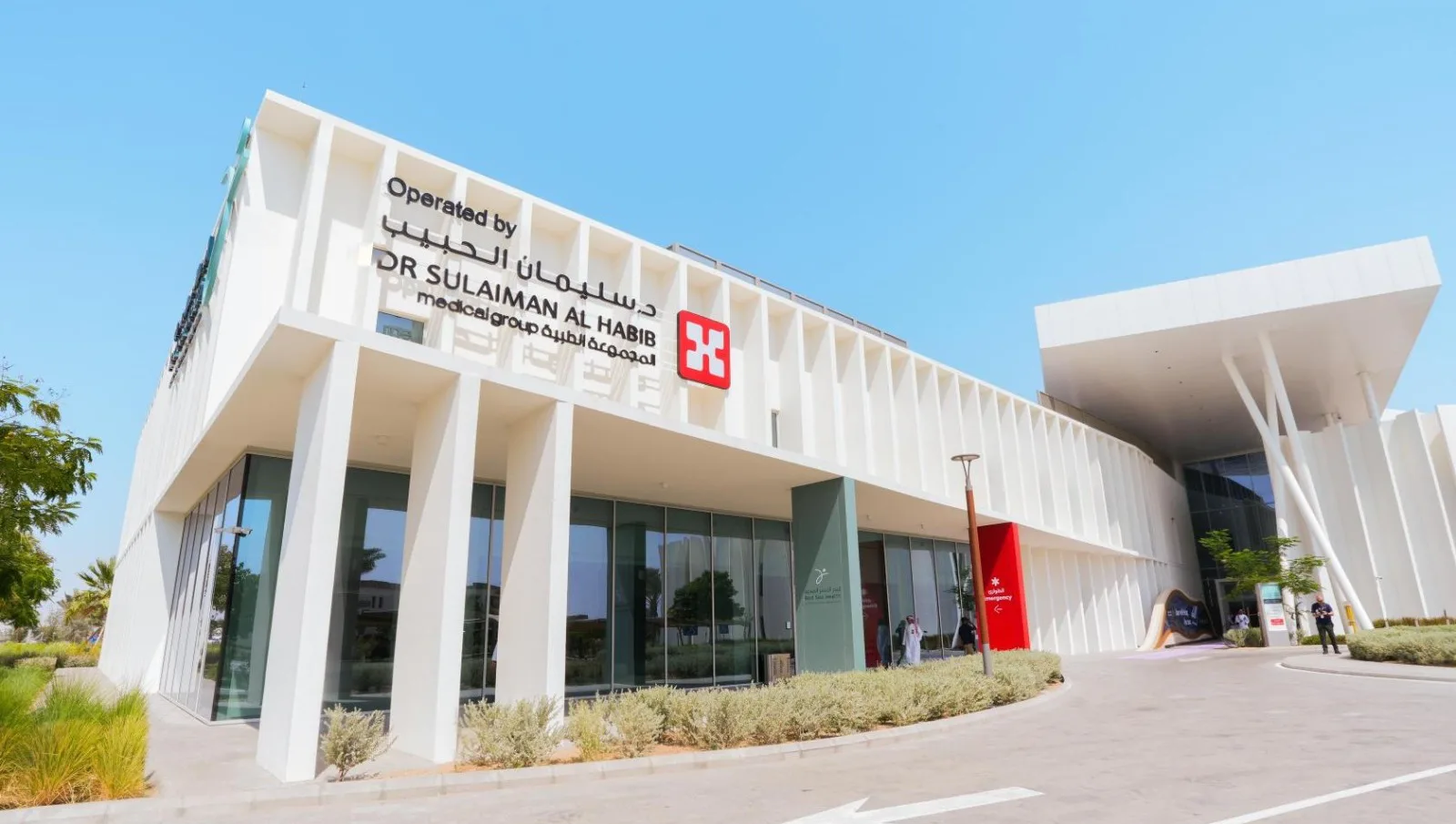 "البحر الأحمر الدولية" ومجموعة الدكتور سليمان الحبيب للخدمات الطبية تفتتحان مستشفى "البحر الأحمر"