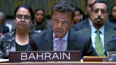 البحرين: تمادي الميليشيات الحوثية في استهداف أمن وحرية الملاحة البحرية يشكل تحدياً سافراً للمجتمع الدولي