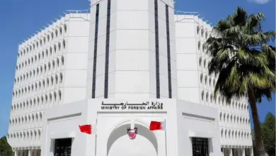 البحرين تُدين بشدة تصاعد الاعتداءات الإرهابية الحوثية على المدنيين والأعيان المدنية في المملكة