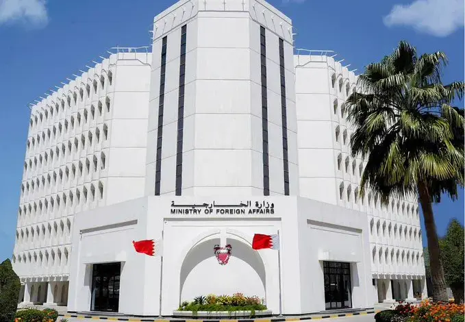 البحرين تُدين بشدة تصاعد الاعتداءات الإرهابية الحوثية على المدنيين والأعيان المدنية في المملكة