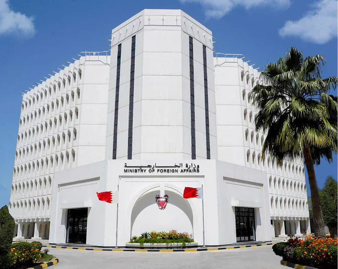 البحرين تُدين بشدة تصاعد الاعتداءات الإرهابية الحوثية على المدنيين والأعيان المدنية في المملكة