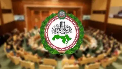 البرلمان العربي يدين استهداف ميليشيا الحوثي الإرهابية للرياض