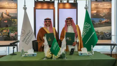 البرنامج السعودي