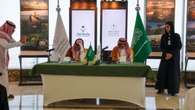 البرنامج السعودي لتنمية وإعمار اليمن يوقّع مذكرة تعاون مع جامعة نجران لتعزيز بناء القدرات والابتكار التنموي